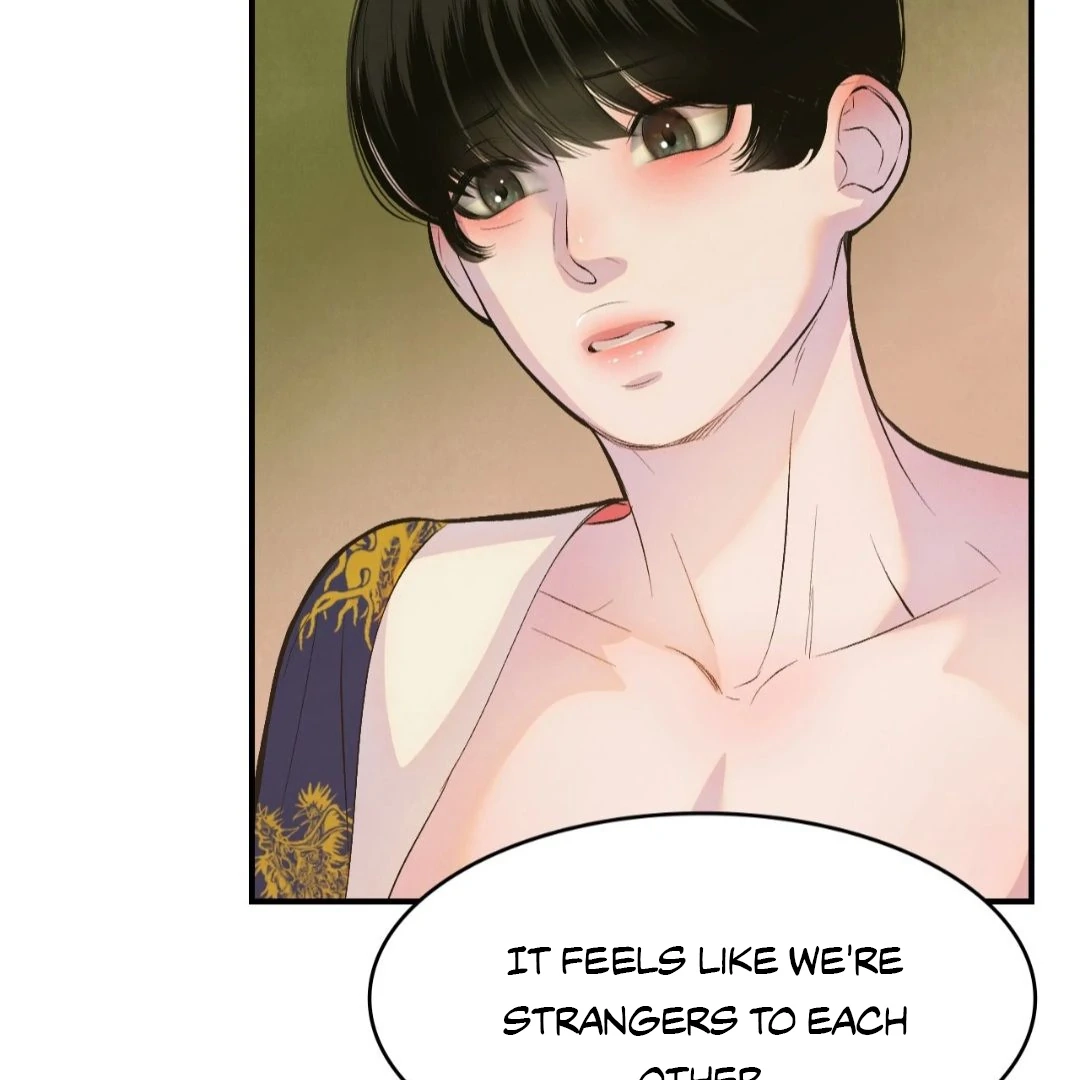 Read Peach Boy chapter 8 image 63 on Lezhin