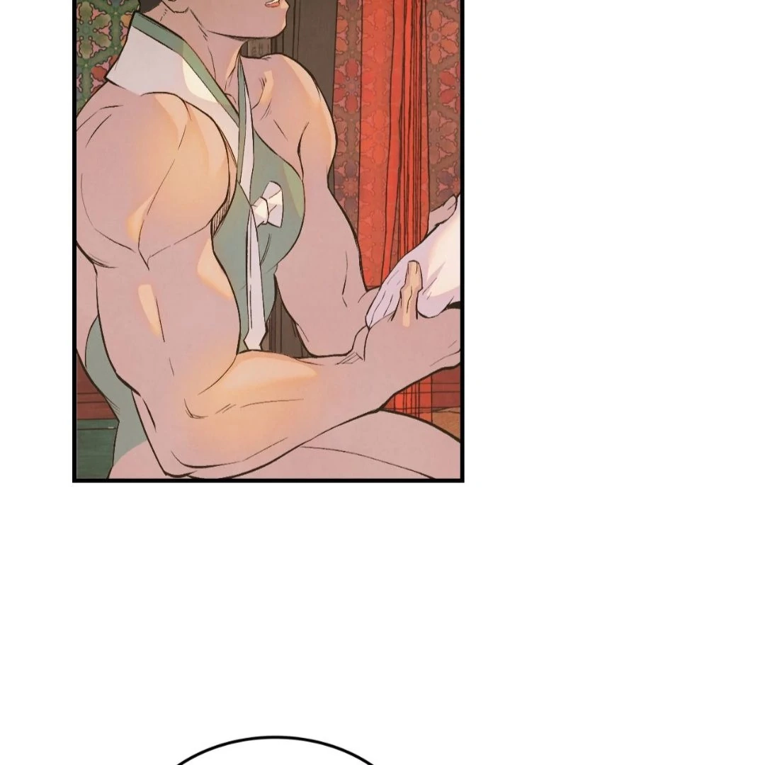 Read Peach Boy chapter 8 image 68 on Lezhin