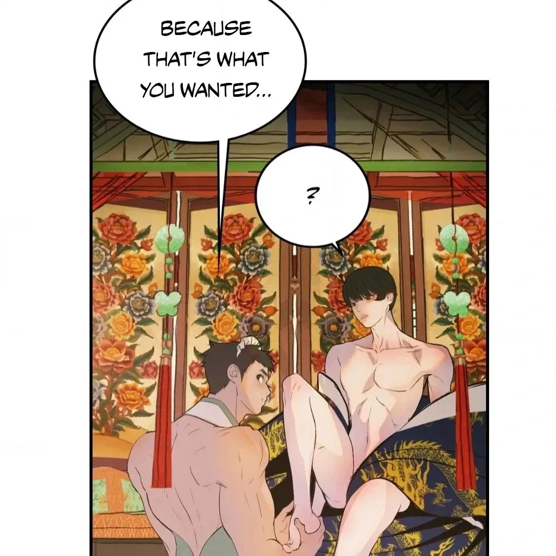 Read Peach Boy chapter 8 image 69 on Lezhin
