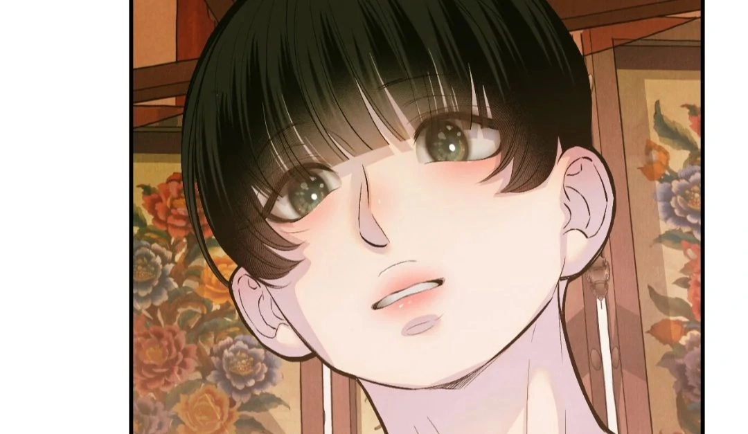 Read Peach Boy chapter 8 image 73 on Lezhin