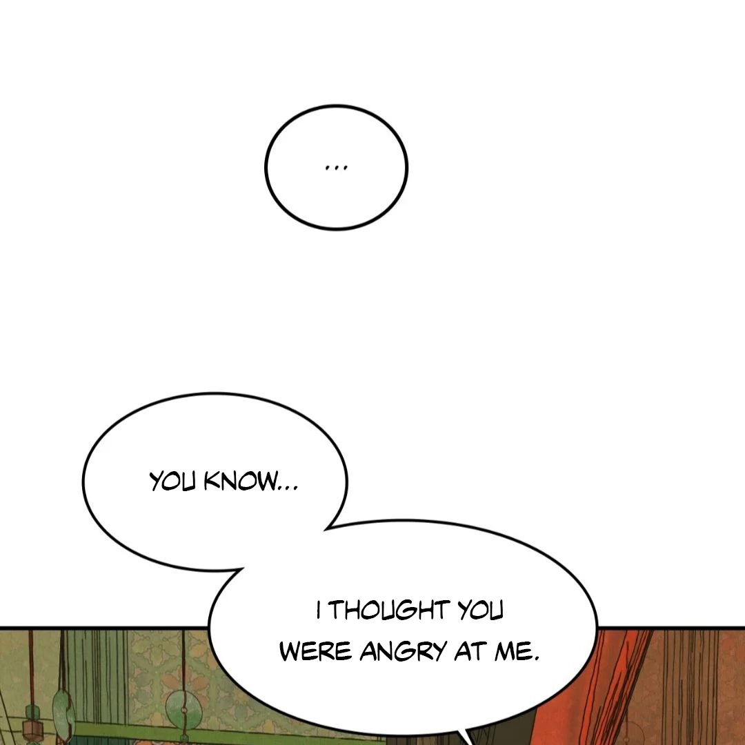 Read Peach Boy chapter 8 image 83 on Lezhin