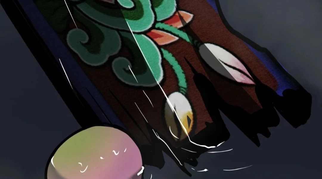 Read Peach Boy chapter 8 image 97 on Lezhin
