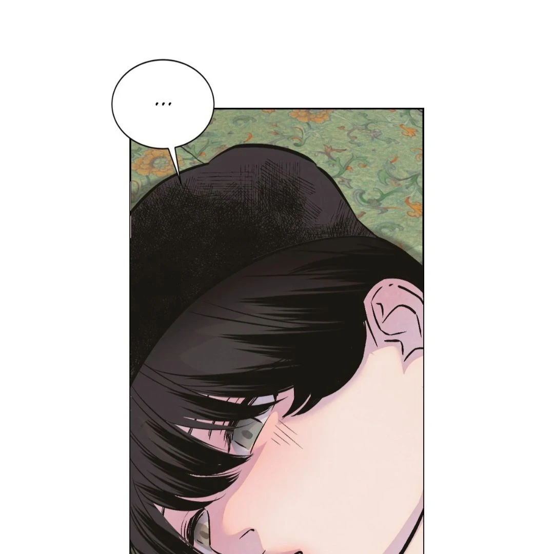 Read Peach Boy chapter 9 image 105 on Lezhin