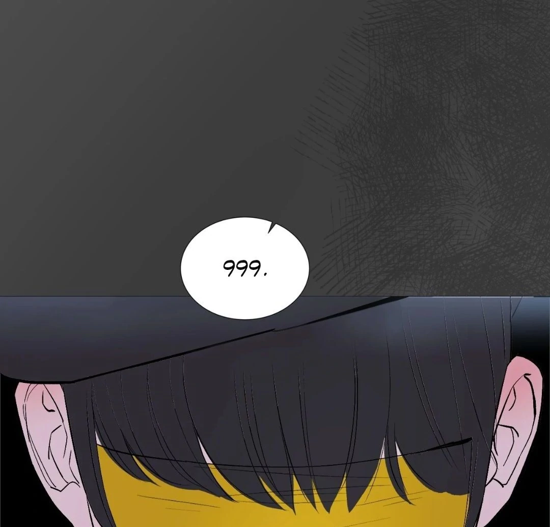 Read Peach Boy chapter 9 image 152 on Lezhin