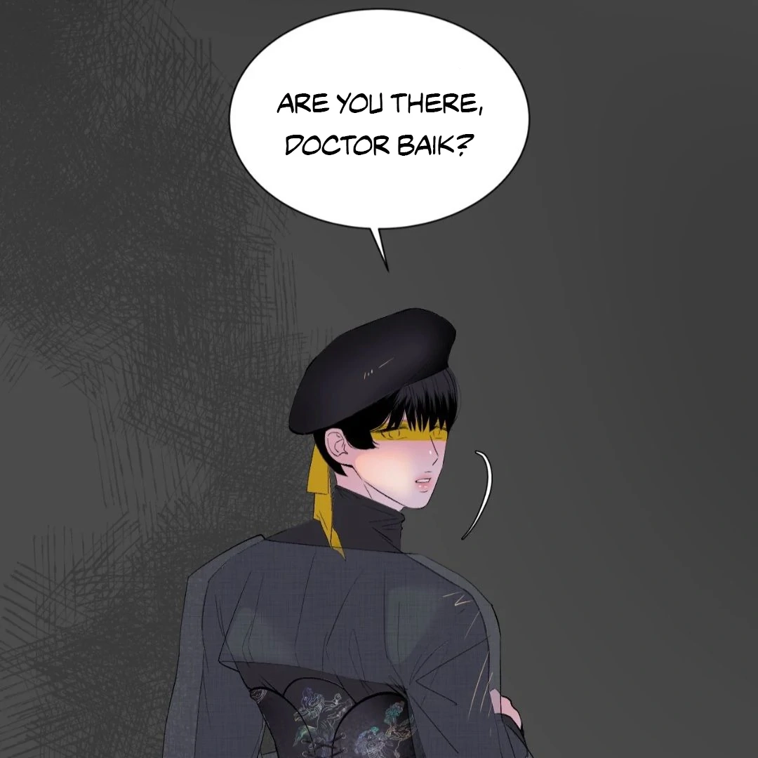 Read Peach Boy chapter 9 image 154 on Lezhin