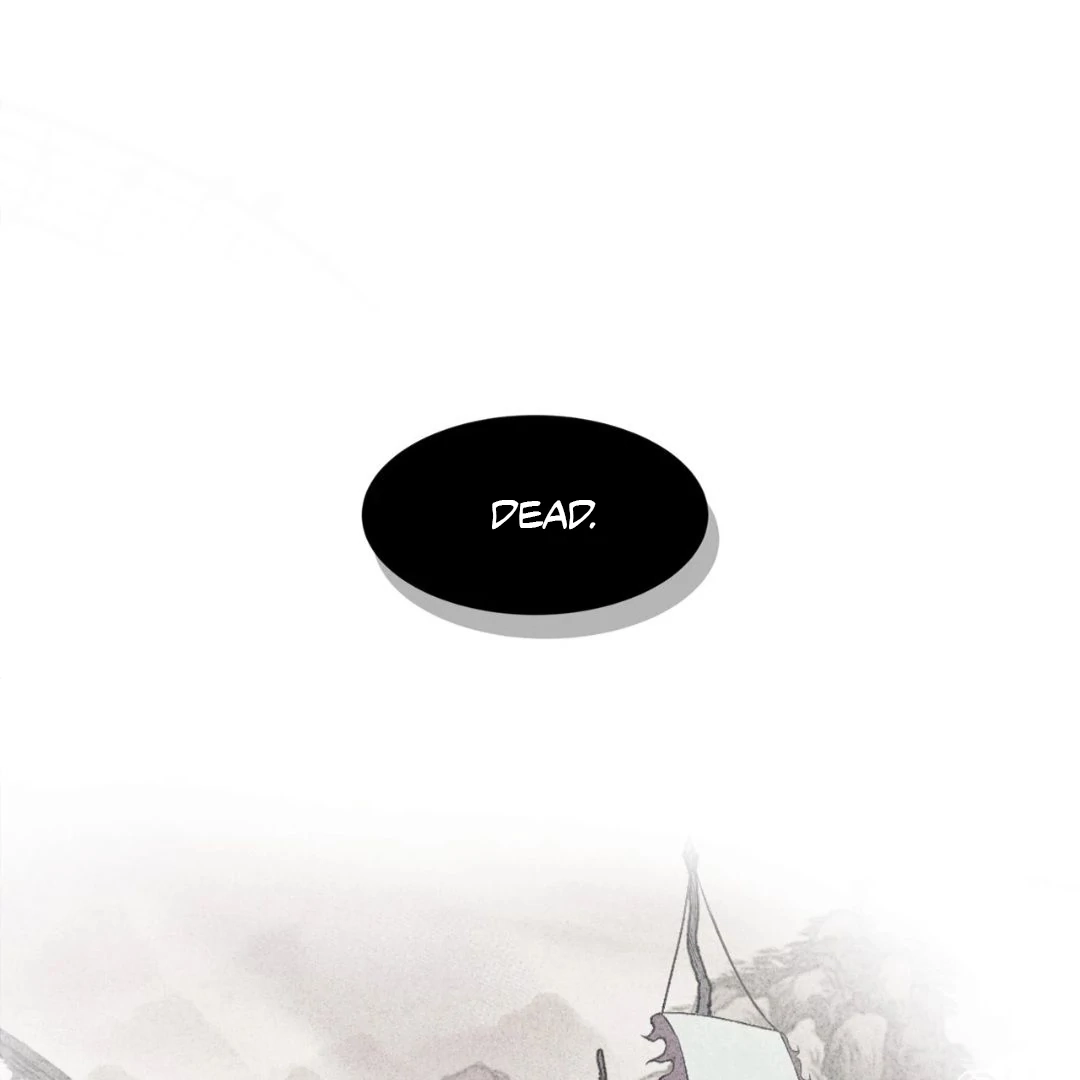 Read Peach Boy chapter 9 image 63 on Lezhin
