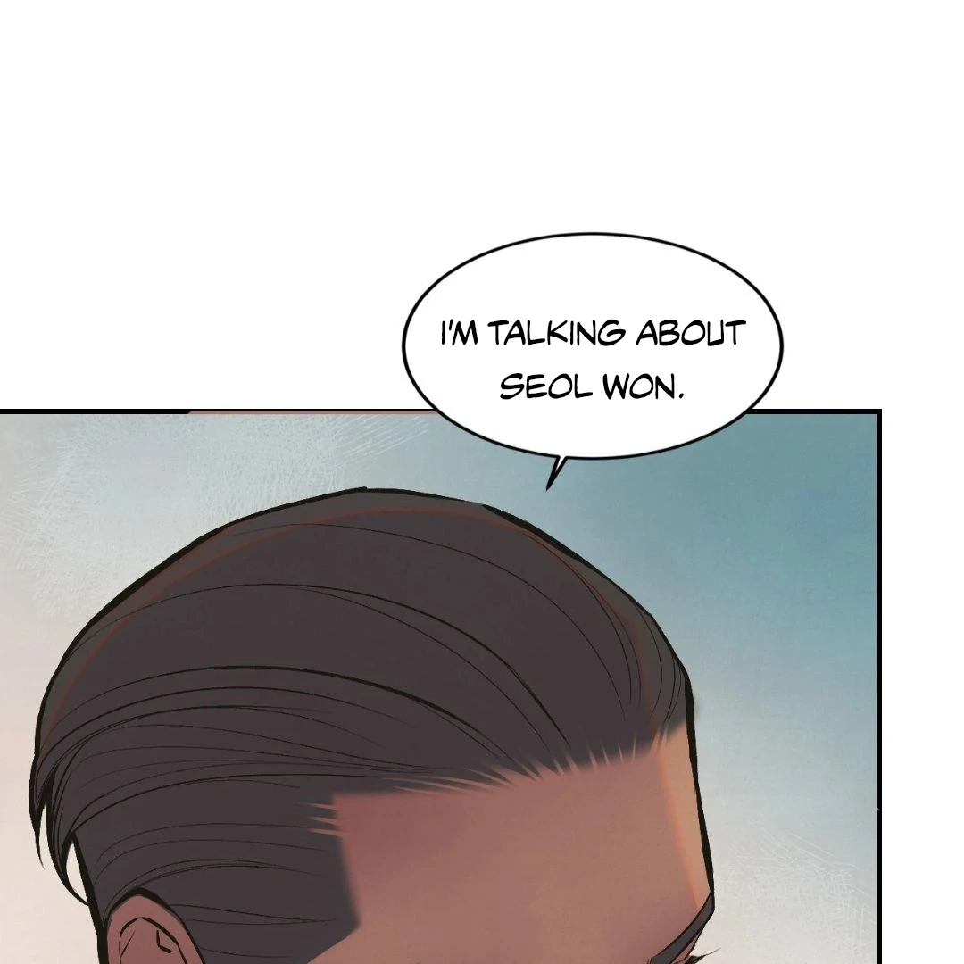Read Peach Boy chapter 9 image 77 on Lezhin