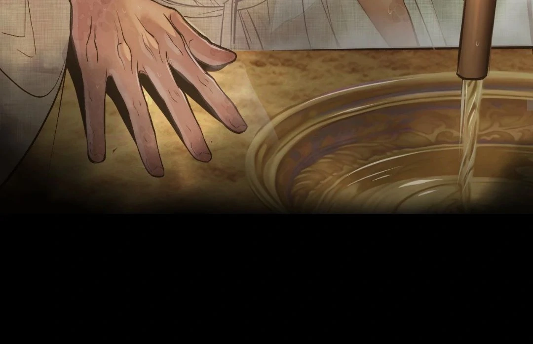 Read Peach Boy chapter 9 image 83 on Lezhin