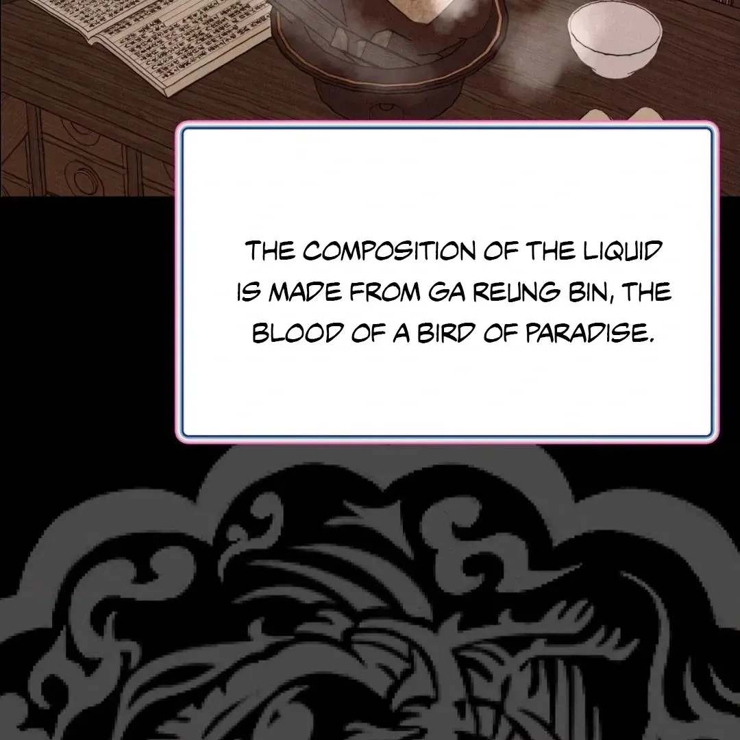 Read Peach Boy chapter 9 image 89 on Lezhin