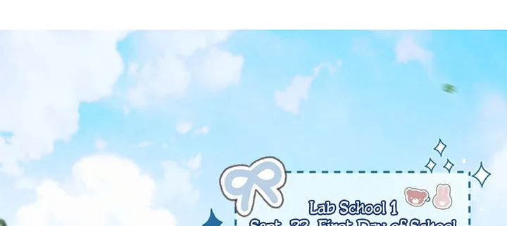 Read Peach Branch Bubbles chapter 1 image 1 on Lezhin