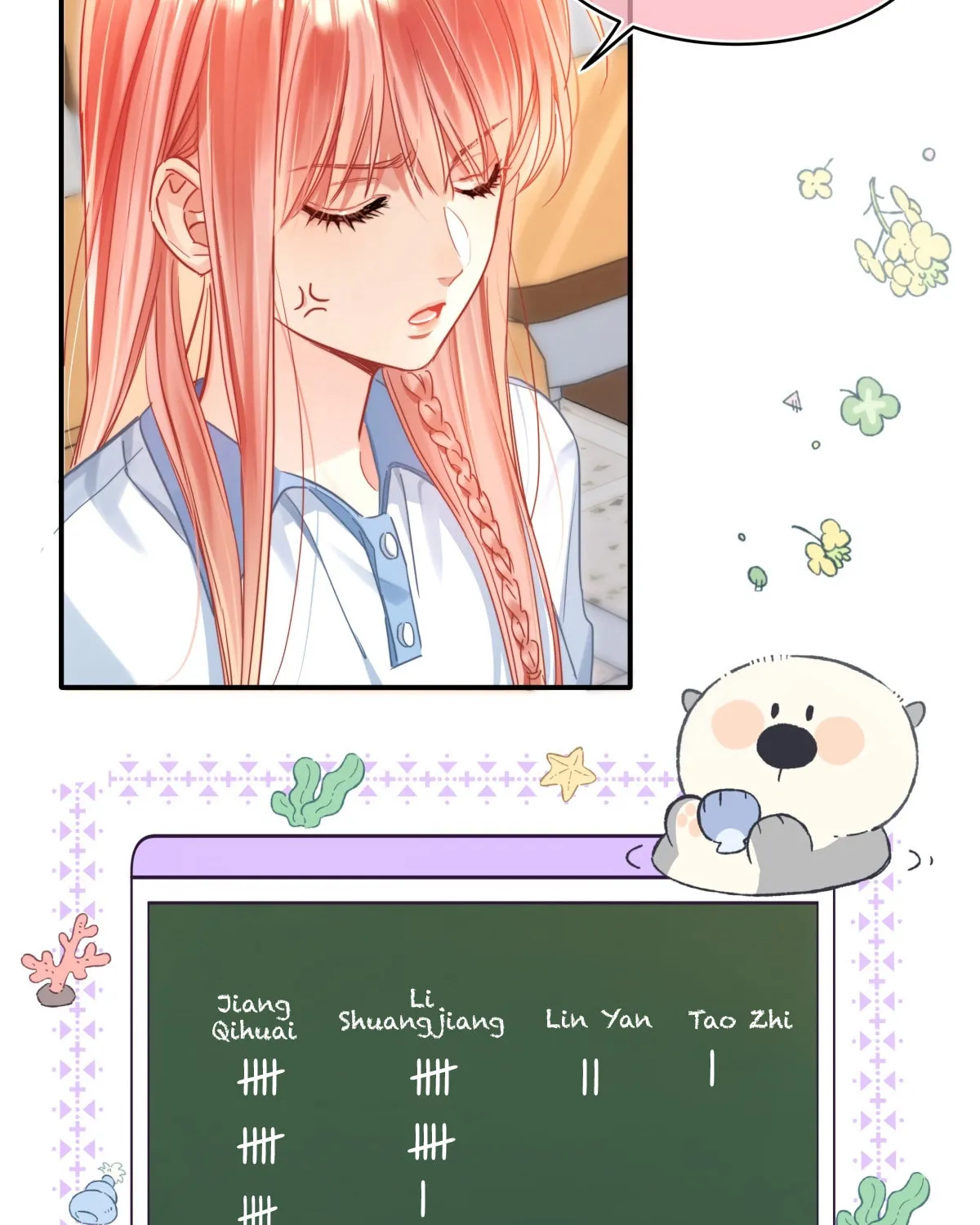 Read Peach Branch Bubbles chapter 13 image 3 on Lezhin