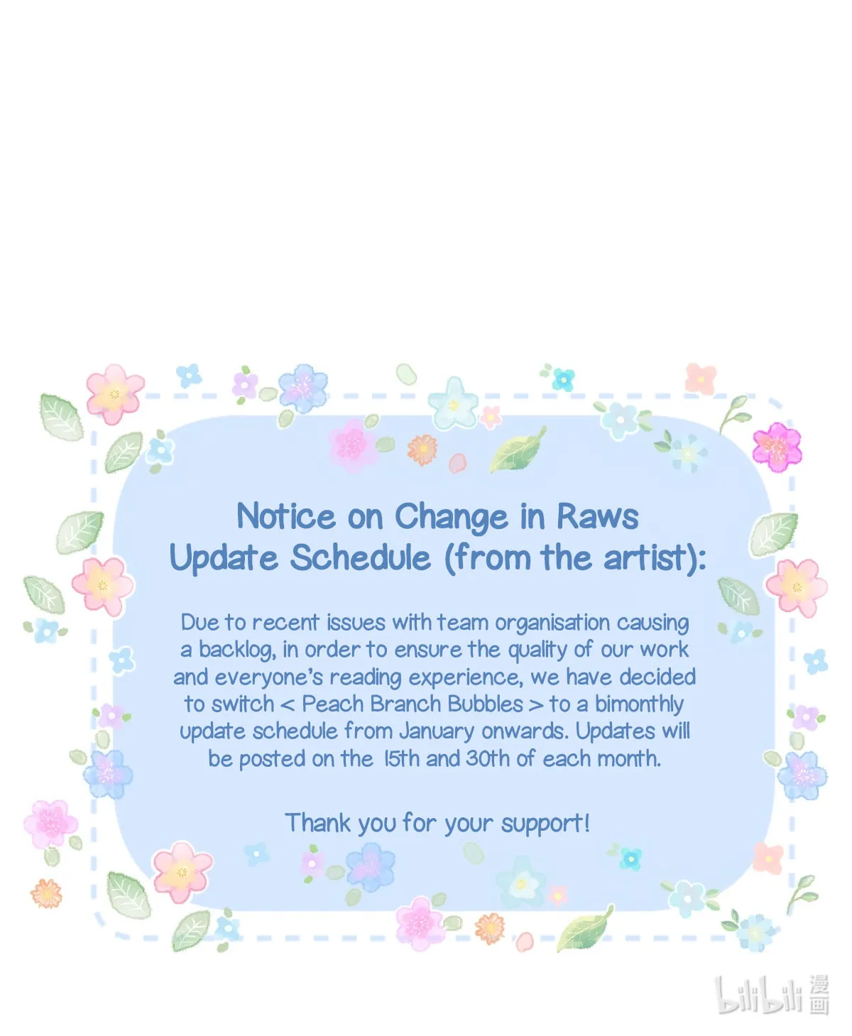 Read Peach Branch Bubbles chapter 13 image 39 on Lezhin