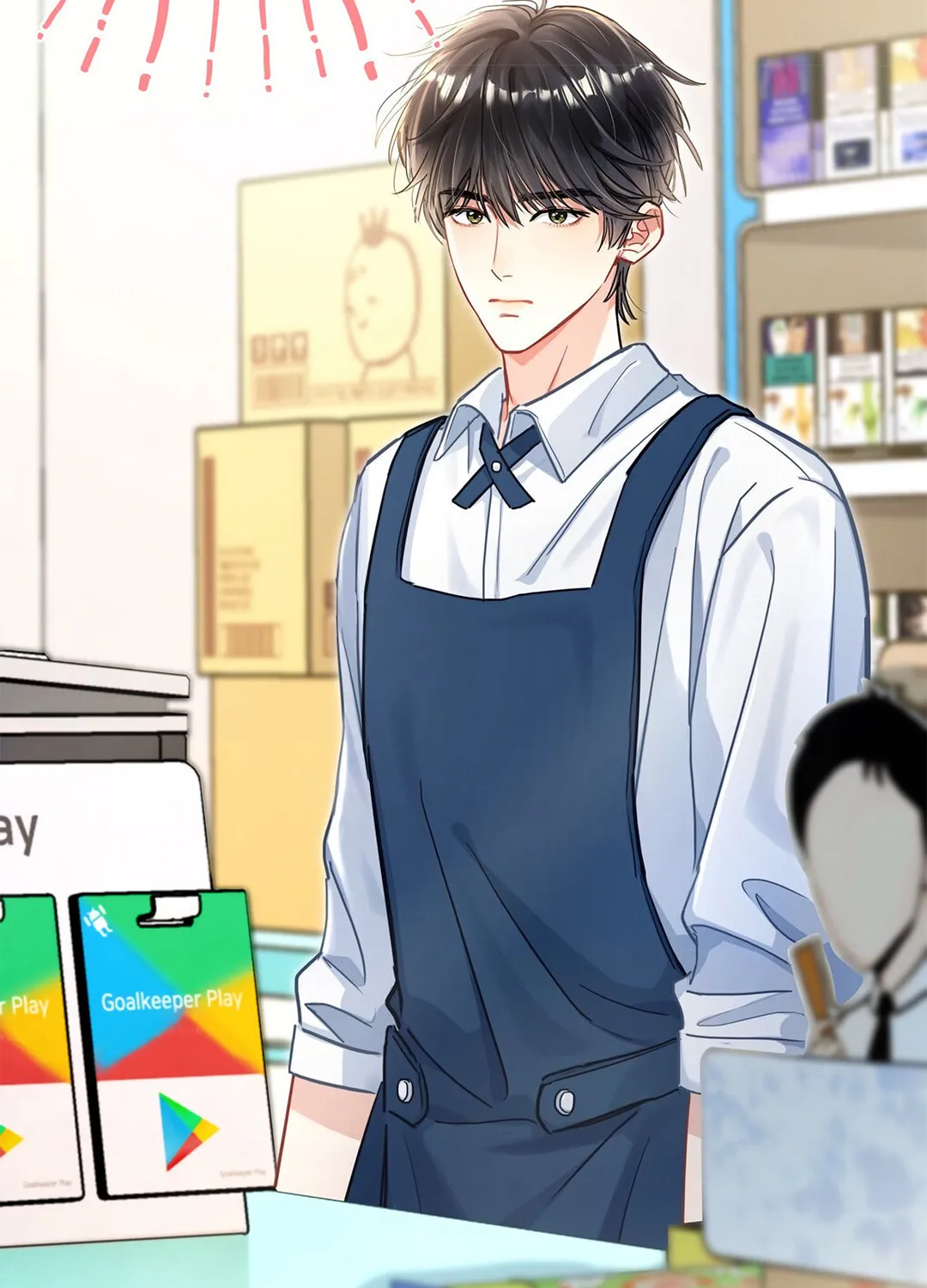Read Peach Branch Bubbles chapter 14 image 54 on Lezhin