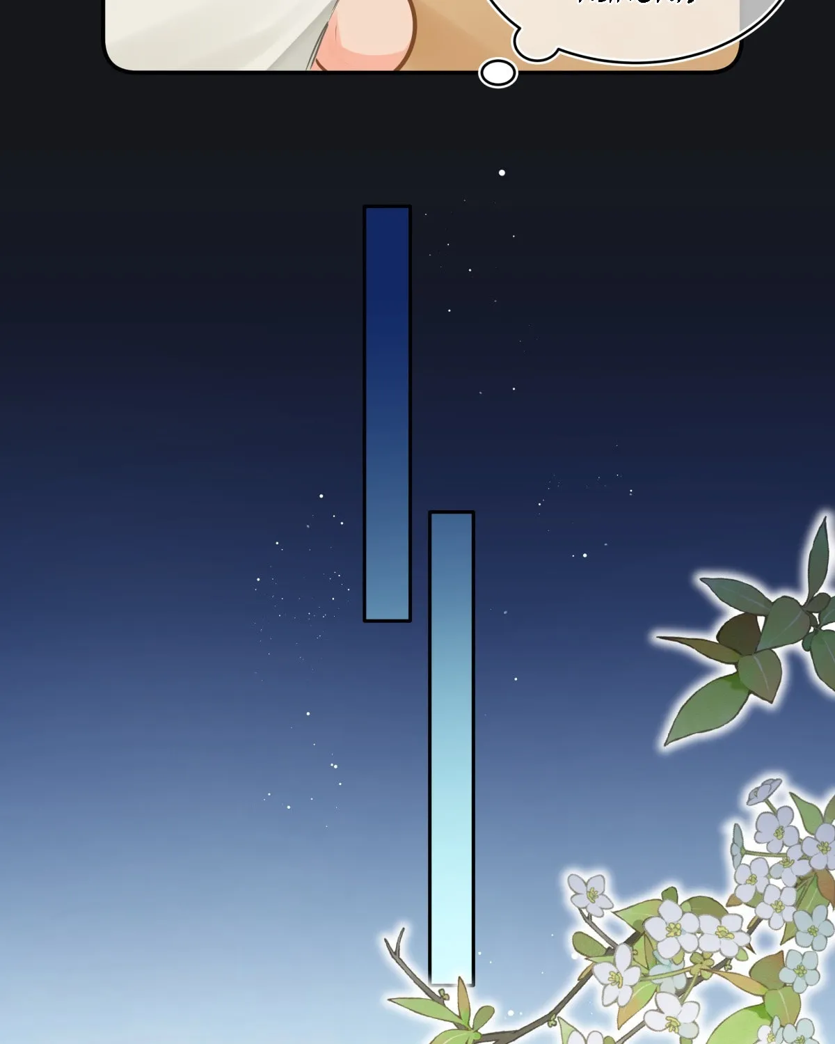 Read Peach Branch Bubbles chapter 15 image 17 on Lezhin