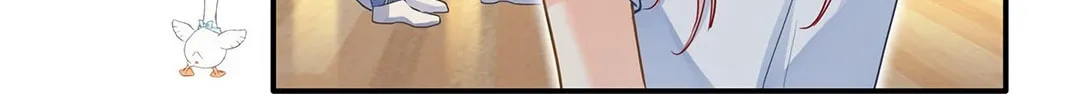 Read Peach Branch Bubbles chapter 17 image 20 on Lezhin