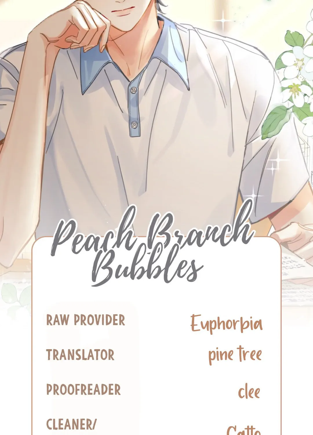 Read Peach Branch Bubbles chapter 18 image 45 on Lezhin