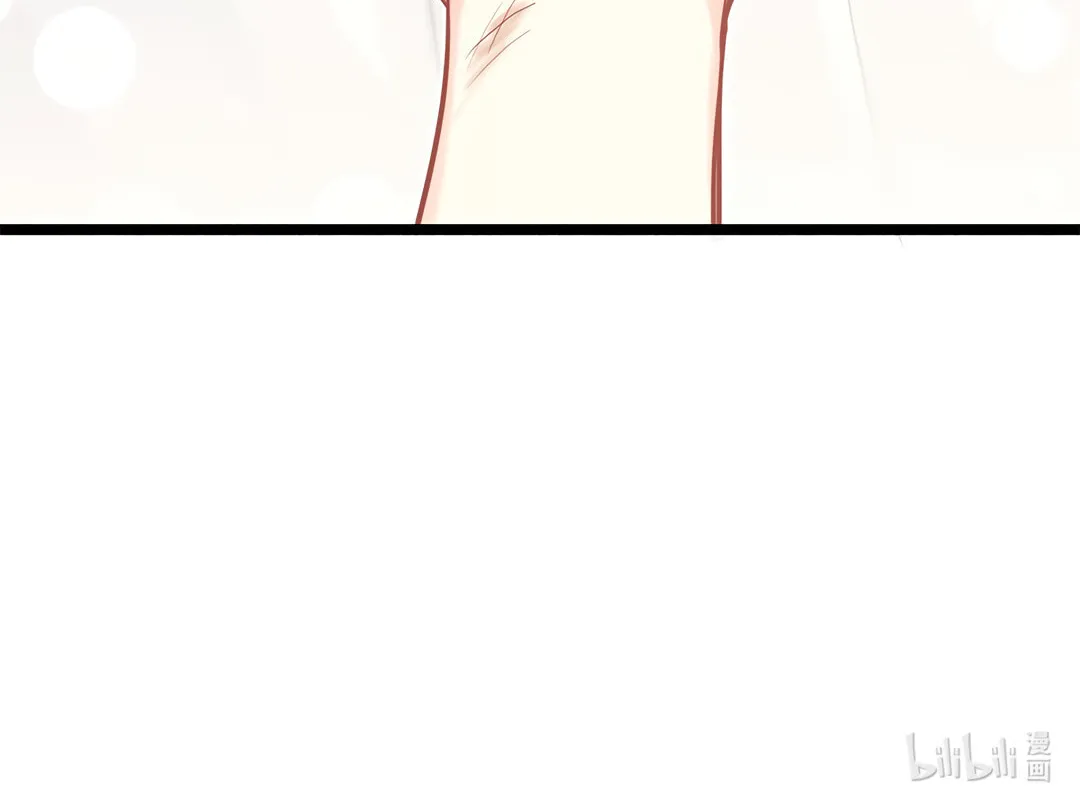 Read Peach Branch Bubbles chapter 19 image 48 on Lezhin