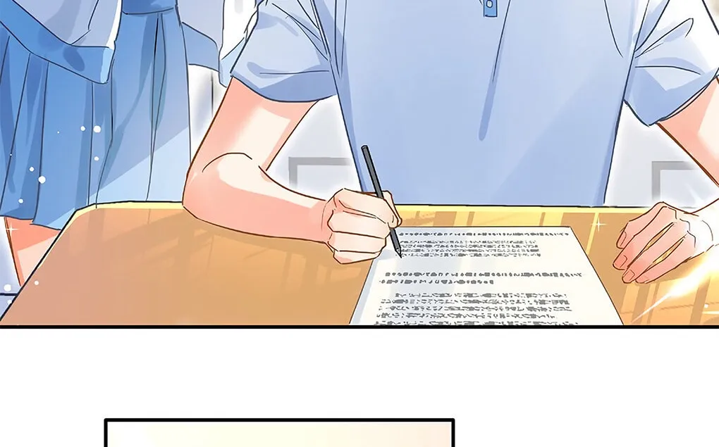 Read Peach Branch Bubbles chapter 20 image 27 on Lezhin