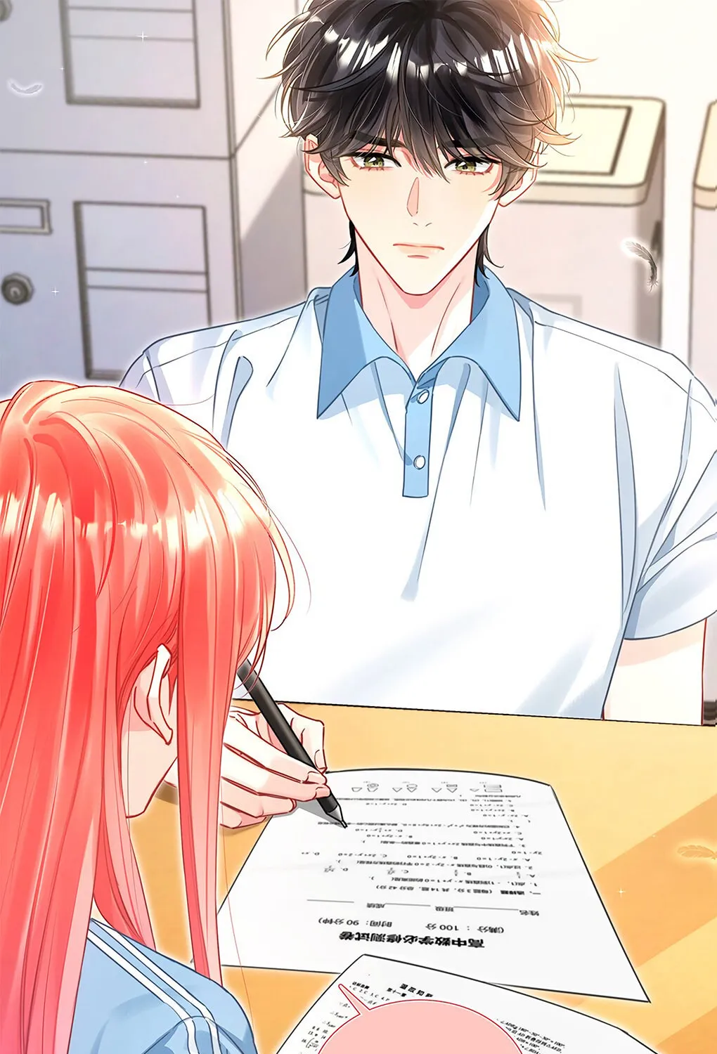 Read Peach Branch Bubbles chapter 20 image 44 on Lezhin