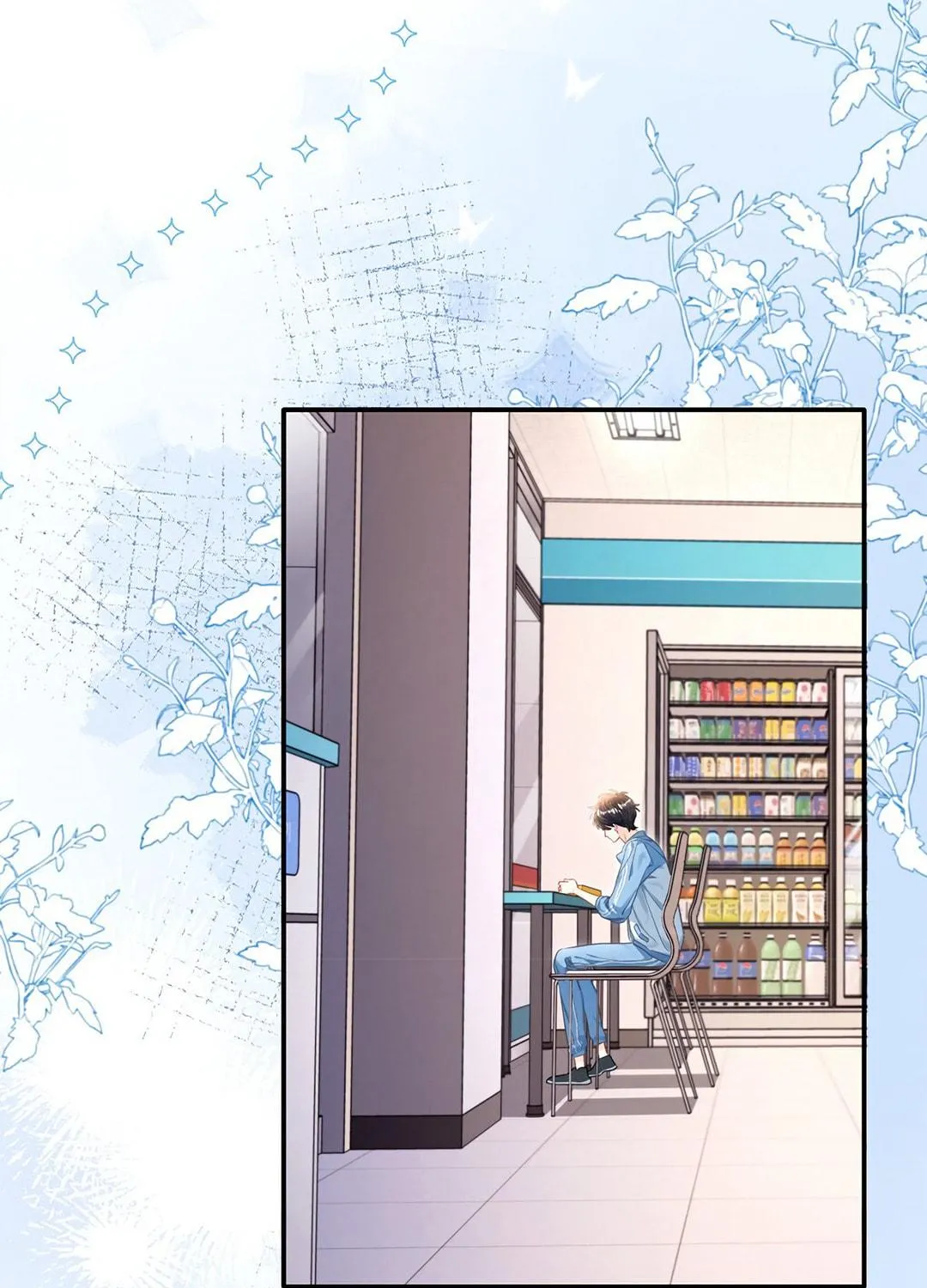 Read Peach Branch Bubbles chapter 21 image 40 on Lezhin