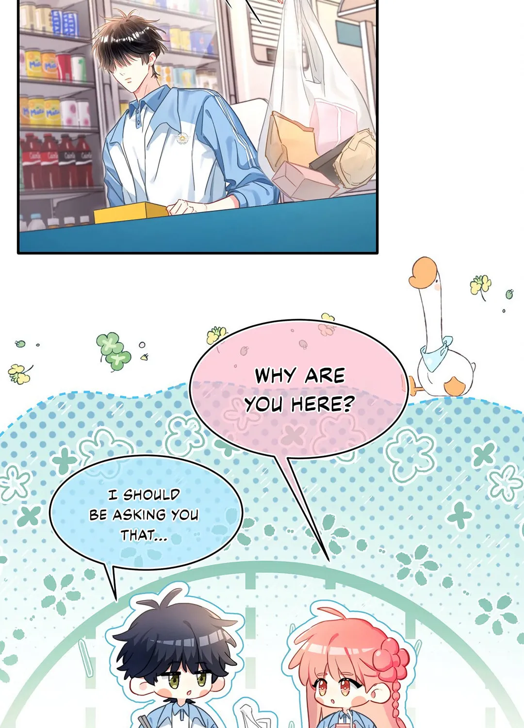Read Peach Branch Bubbles chapter 21 image 42 on Lezhin
