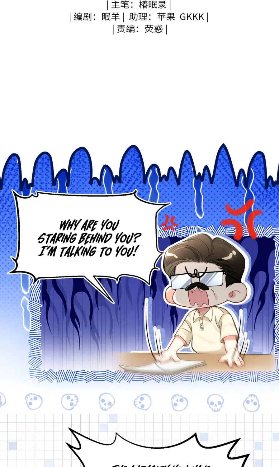 Read Peach Branch Bubbles chapter 8 image 2 on Lezhin