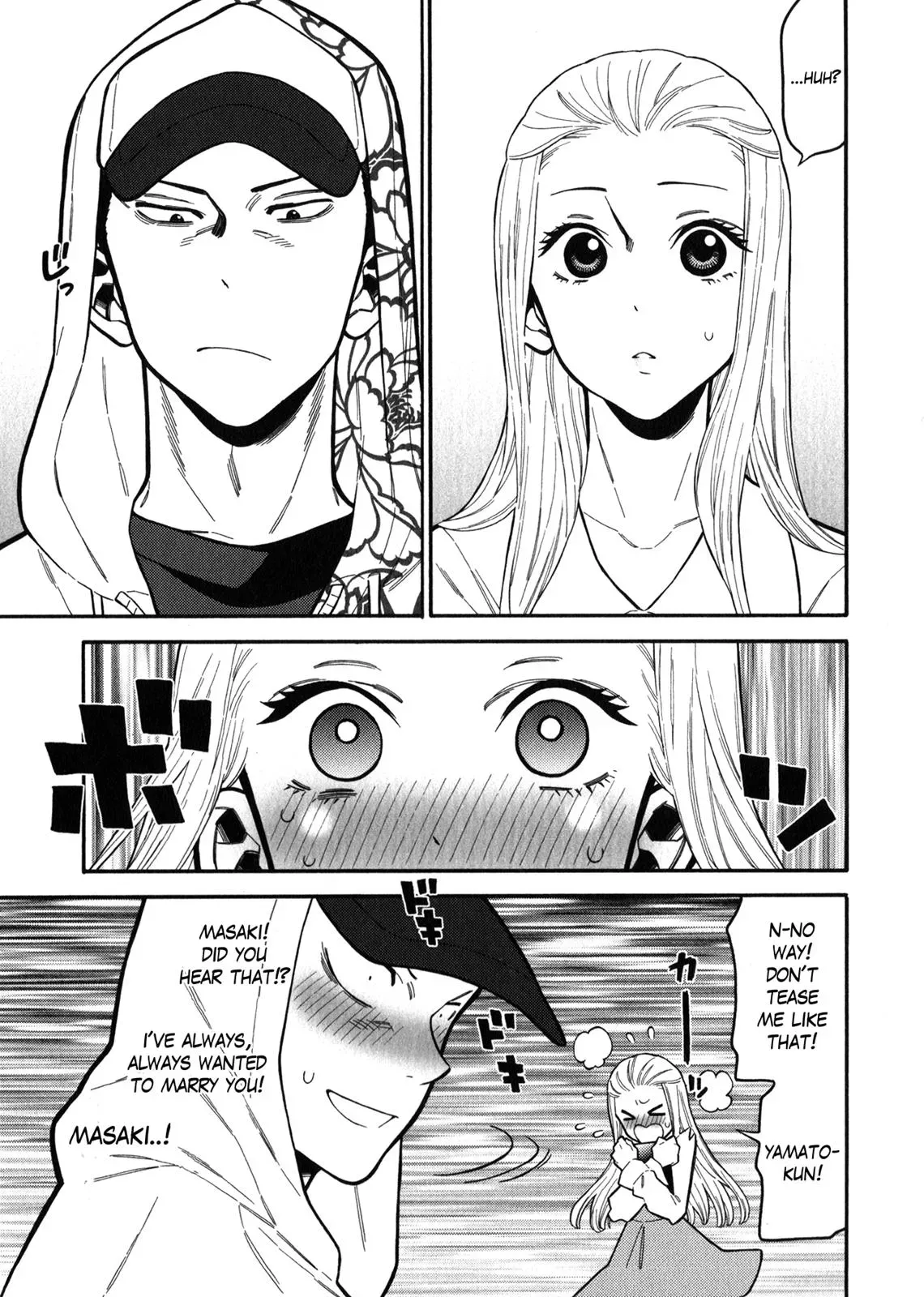 Read Peach Colored chapter 10 image 10 on Lezhin