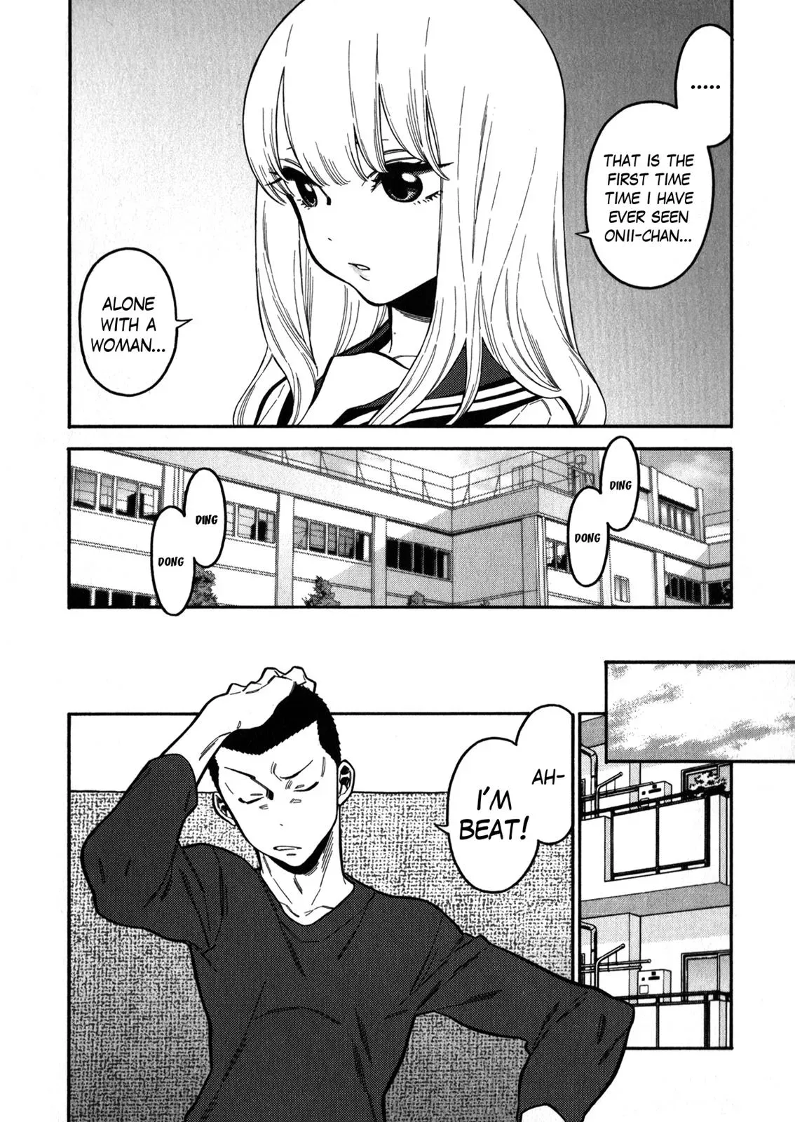 Read Peach Colored chapter 10 image 13 on Lezhin