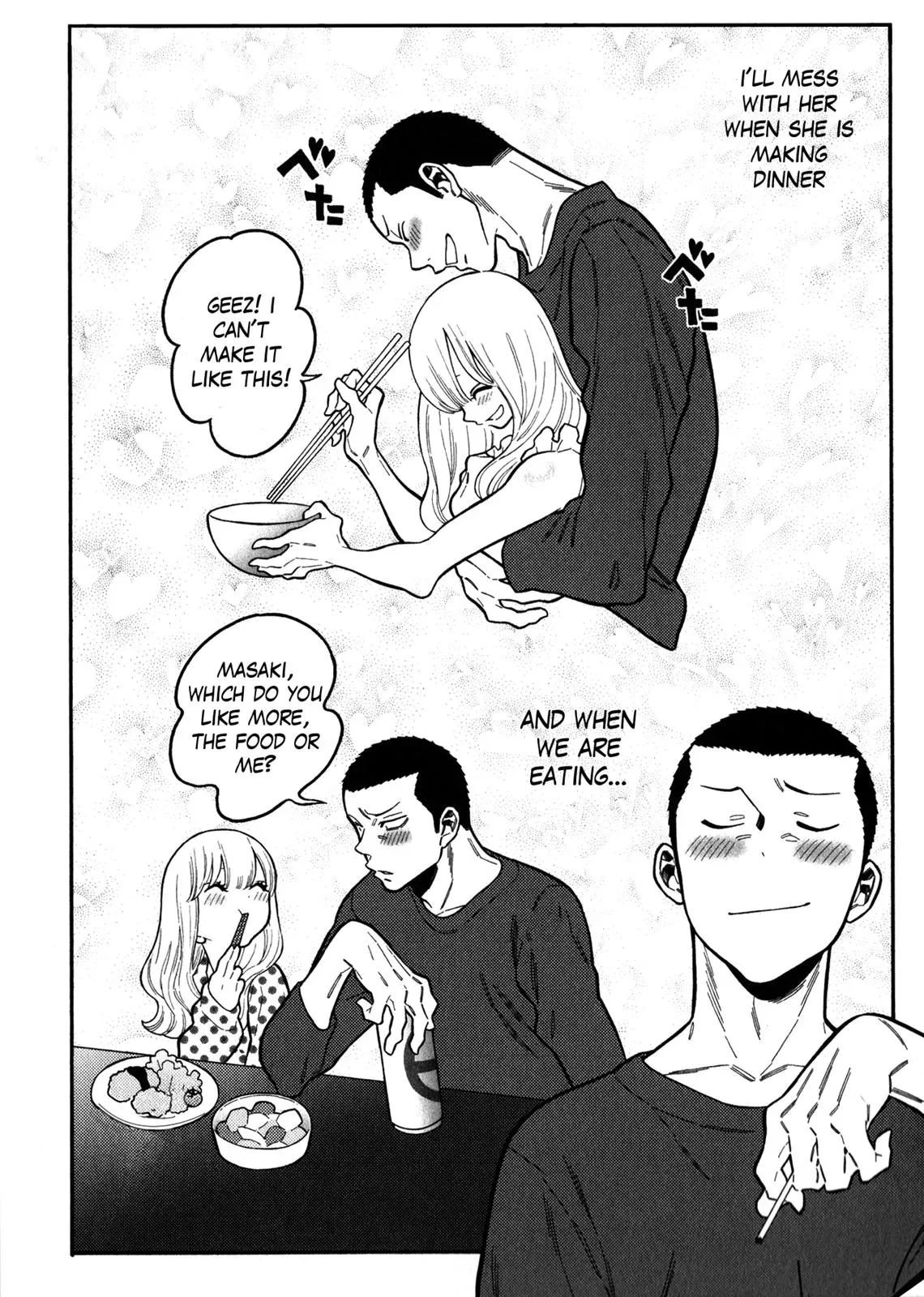 Read Peach Colored chapter 10 image 15 on Lezhin