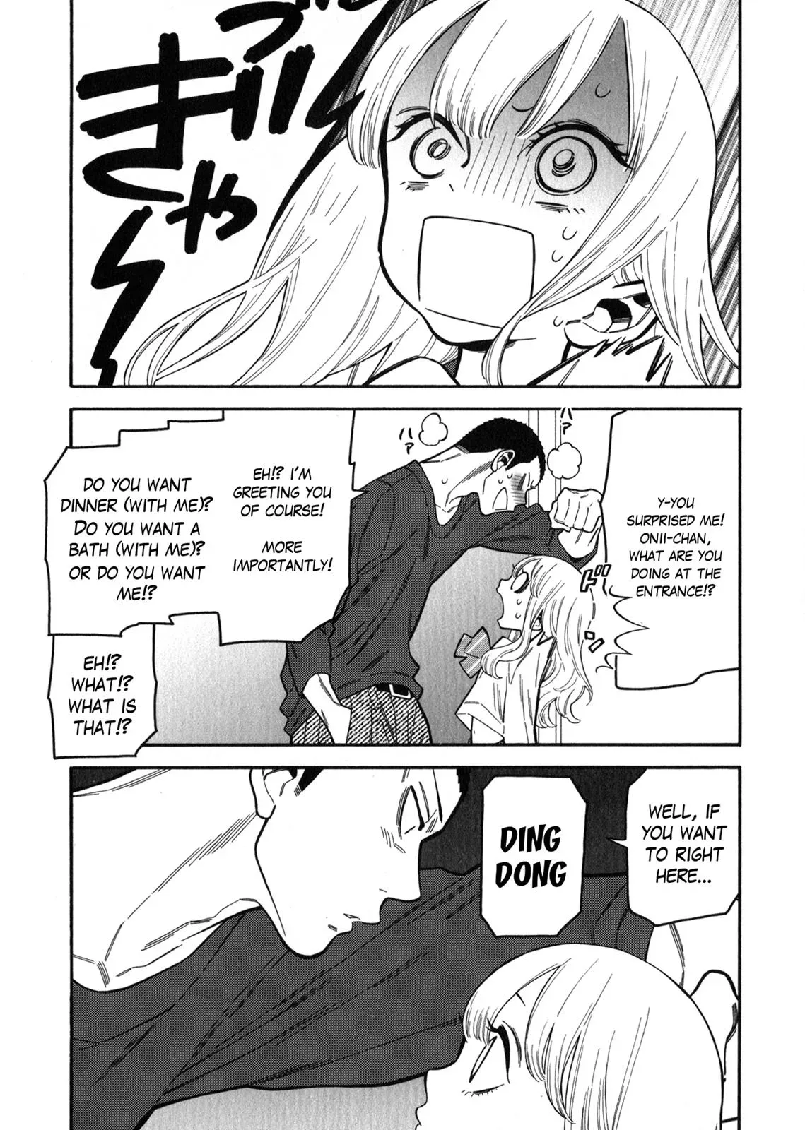 Read Peach Colored chapter 10 image 22 on Lezhin
