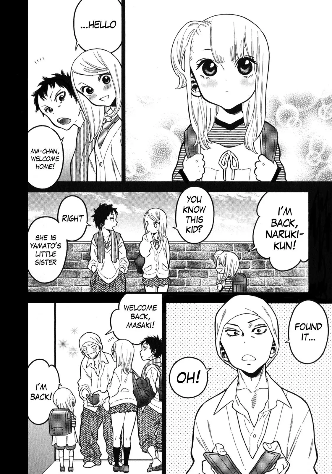Read Peach Colored chapter 10 image 5 on Lezhin