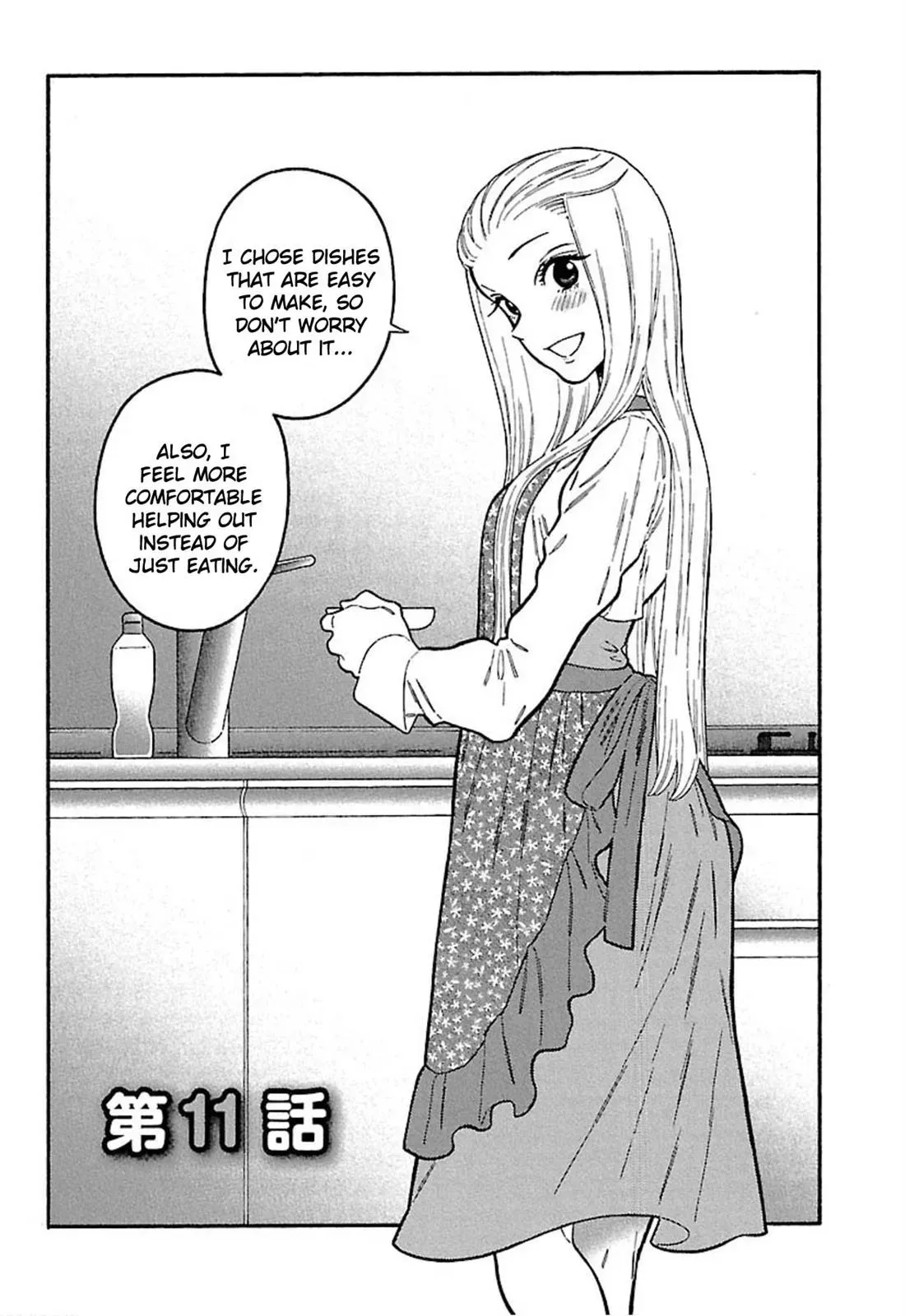 Read Peach Colored chapter 11 image 1 on Lezhin