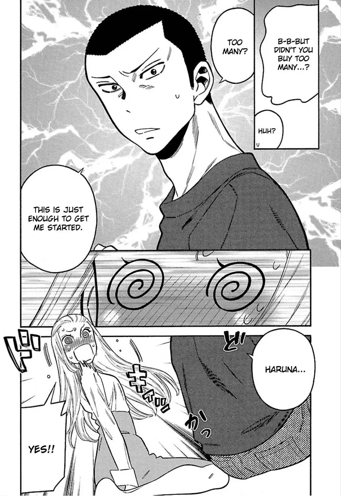 Read Peach Colored chapter 11 image 13 on Lezhin