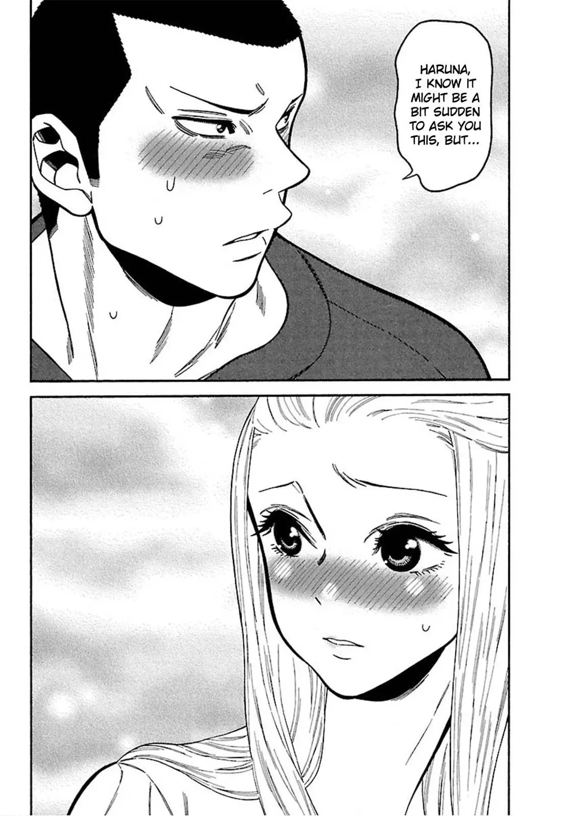Read Peach Colored chapter 11 image 15 on Lezhin