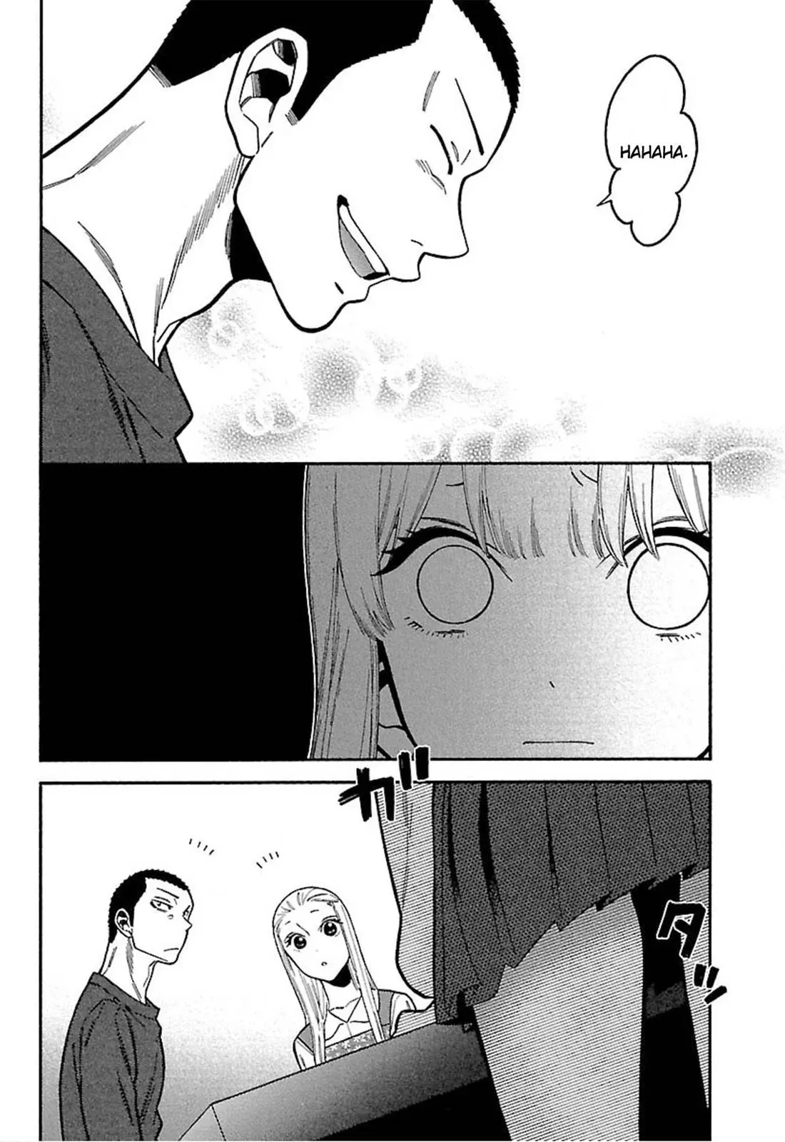 Read Peach Colored chapter 11 image 5 on Lezhin