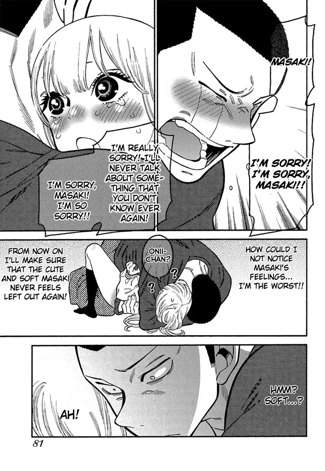 Read Peach Colored chapter 12 image 14 on Lezhin