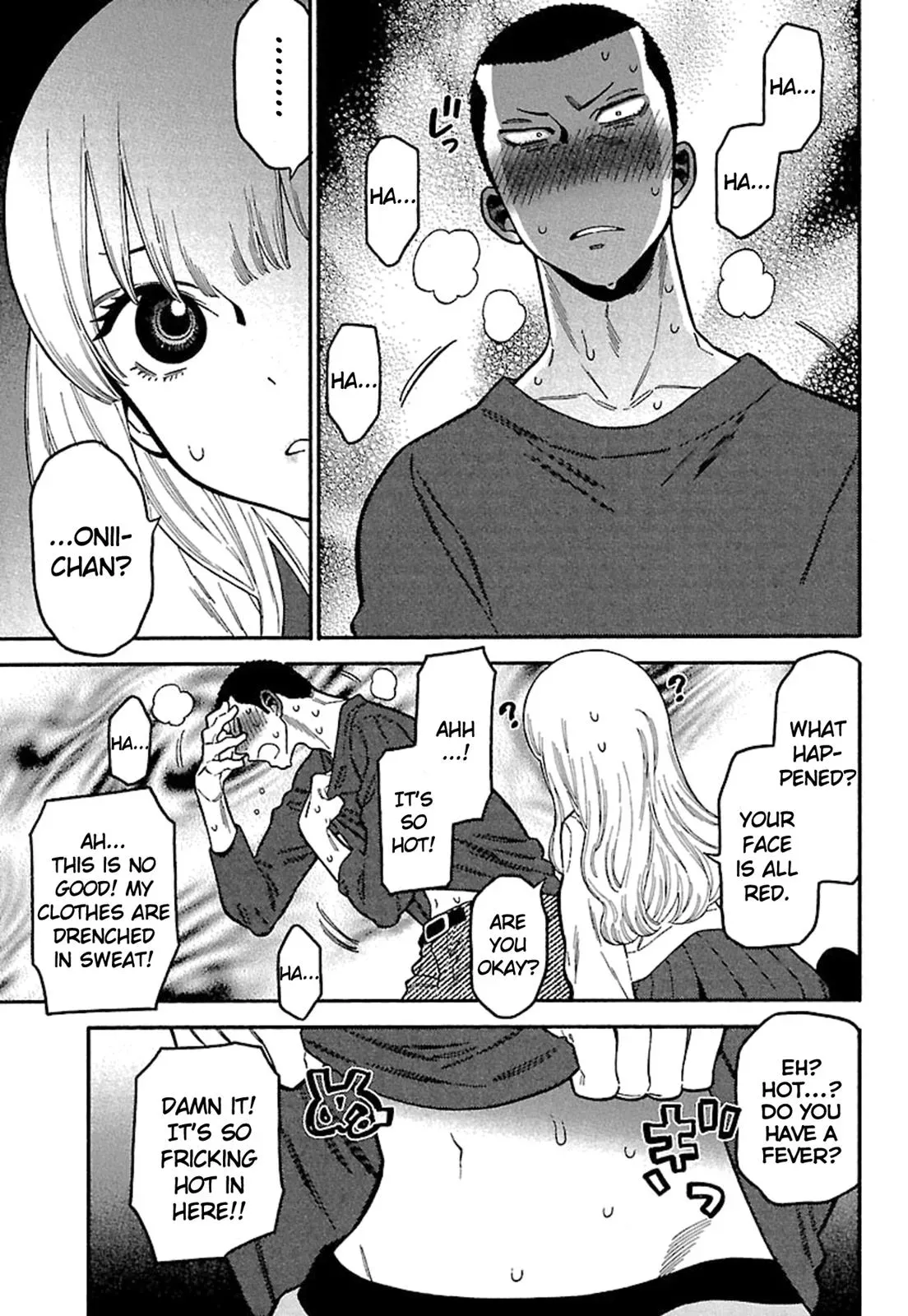 Read Peach Colored chapter 12 image 16 on Lezhin