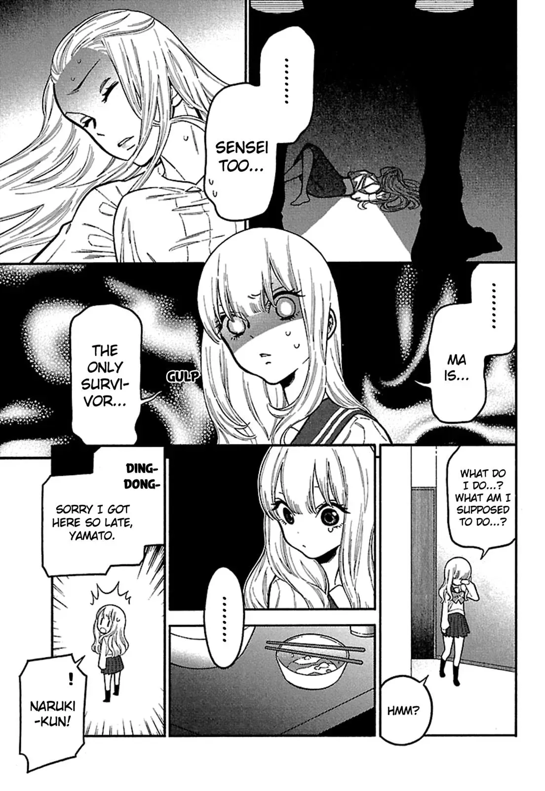 Read Peach Colored chapter 12 image 20 on Lezhin