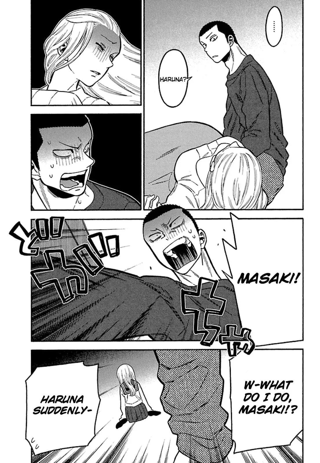 Read Peach Colored chapter 12 image 4 on Lezhin