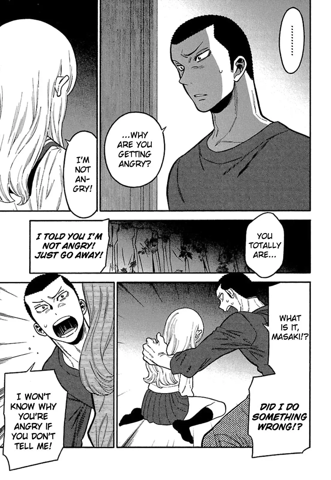 Read Peach Colored chapter 12 image 6 on Lezhin