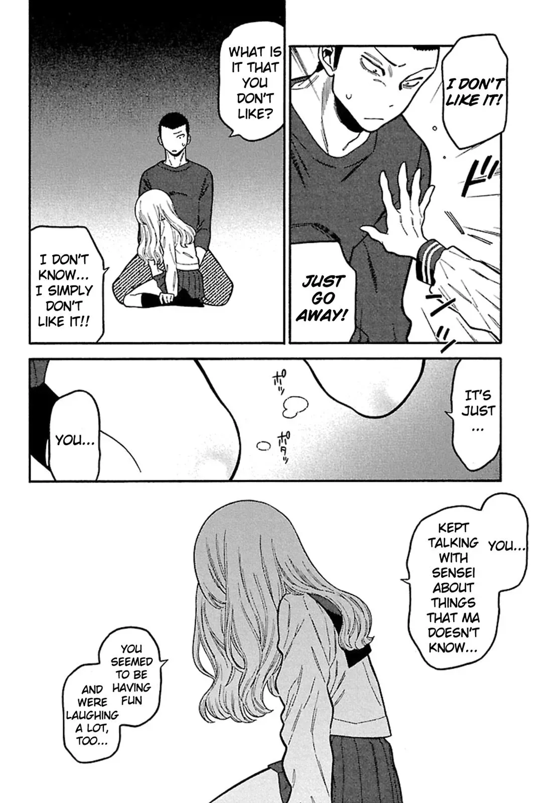 Read Peach Colored chapter 12 image 9 on Lezhin