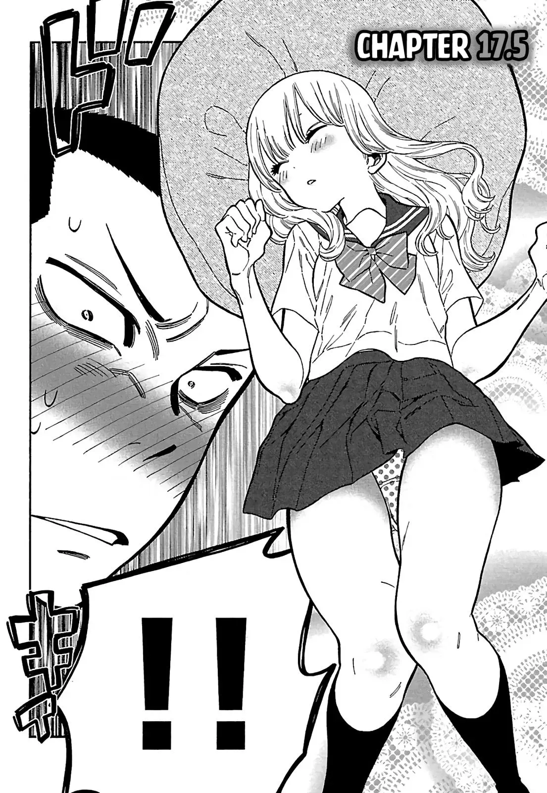 Read Peach Colored chapter 17.5 image 1 on Lezhin
