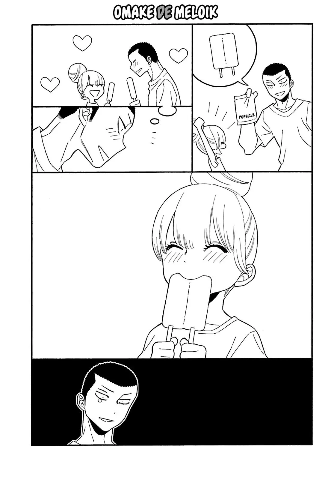 Read Peach Colored chapter 17.5 image 4 on Lezhin