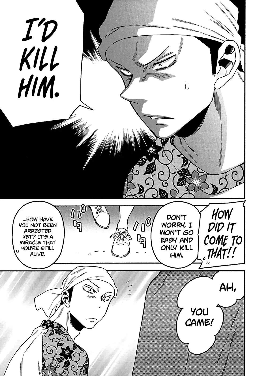 Read Peach Colored chapter 17 image 12 on Lezhin