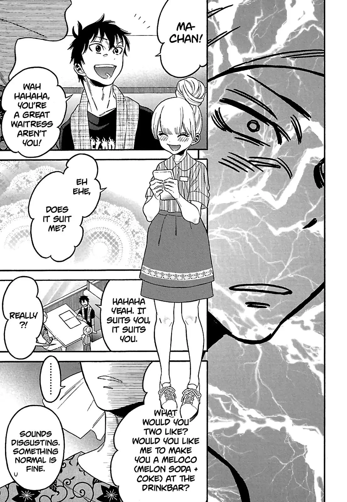 Read Peach Colored chapter 17 image 14 on Lezhin
