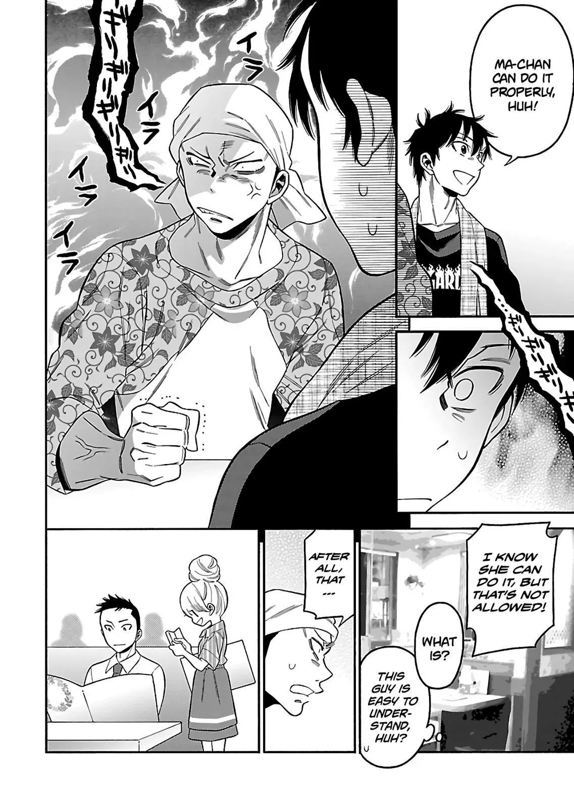 Read Peach Colored chapter 18 image 5 on Lezhin