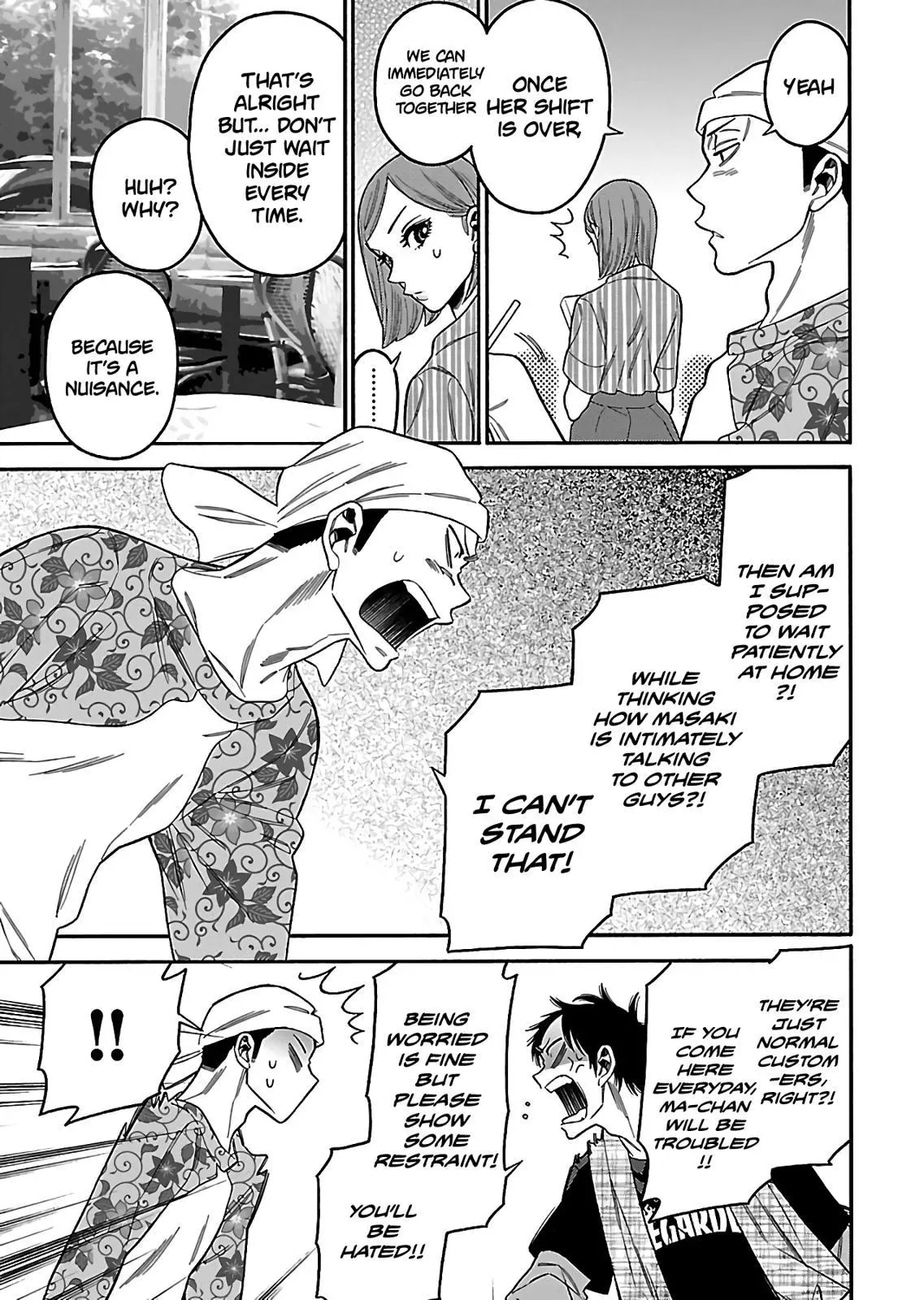 Read Peach Colored chapter 18 image 8 on Lezhin