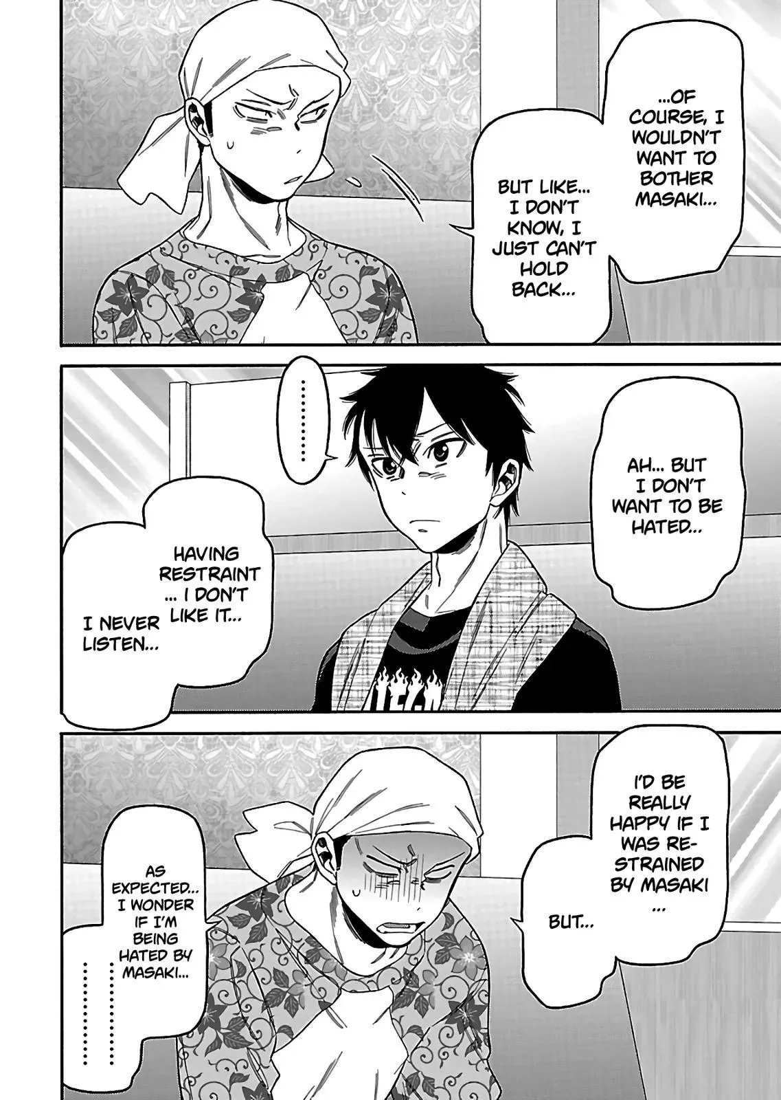 Read Peach Colored chapter 18 image 9 on Lezhin