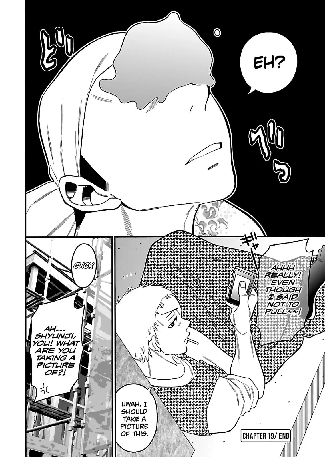 Read Peach Colored chapter 19 image 15 on Lezhin
