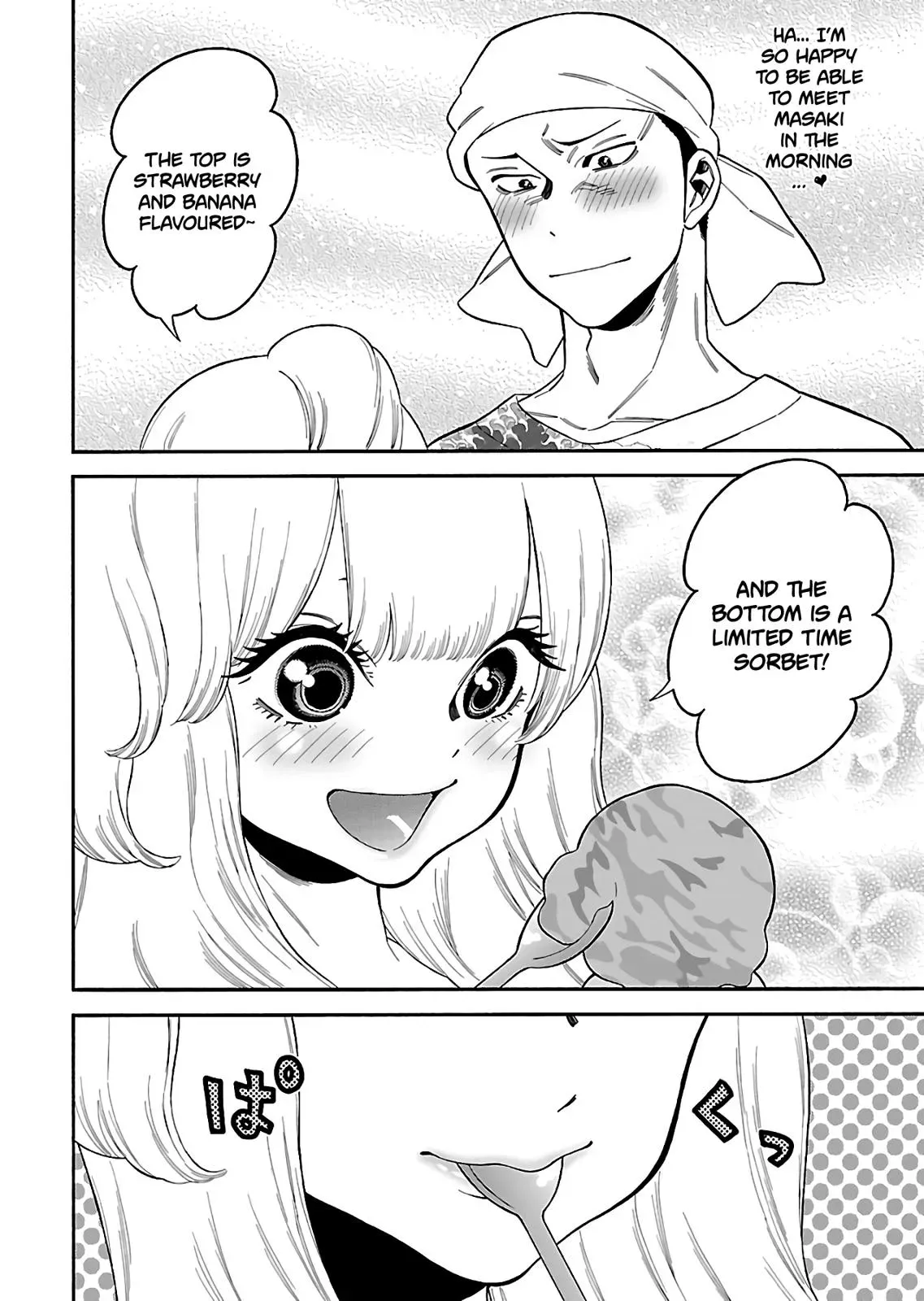 Read Peach Colored chapter 19 image 5 on Lezhin